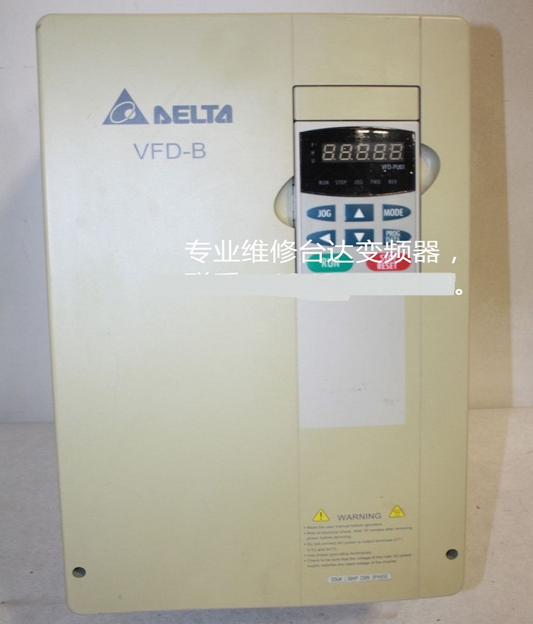 山東 煙臺DELTA臺達VFD220F43A變頻器維修 臺達變頻器上門安裝 設置參數(shù)