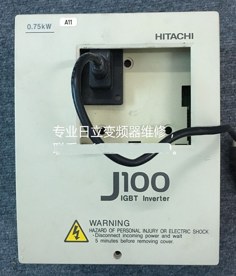 山東 煙臺(tái)日立變頻器J100-007SFE5維修 印刷折頁機(jī)專用日立變頻器維修