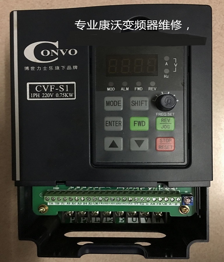 山東煙臺康沃變頻器CVF-S1/FSCS01.1-0K75-1P220維修 CONVO康沃變頻器維修