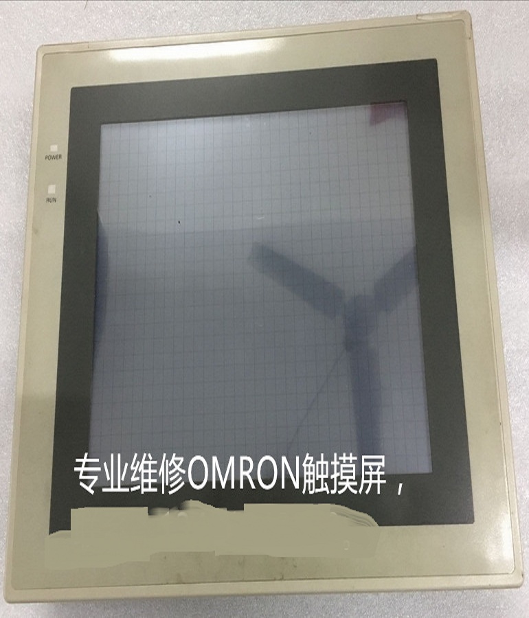 山東 煙臺OMRON觸摸屏NT631C-ST151-EV2維修 歐姆龍人機界面顯示不穩(wěn)定維修