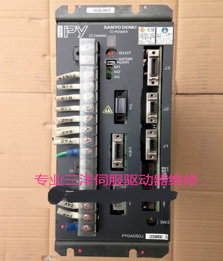 山東  煙臺SANYO PY0A050J0298B00山洋伺服驅動器報警C SE 速度控制異常維修